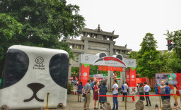 亚洲熊猫美食节·火锅市集开幕,欢迎品尝千亿游戏·(中国)官方网站火锅！
