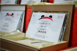 成都熊猫亚洲美食节100强餐厅公布，千亿游戏·(中国)官方网站榜上有名！